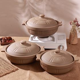 【陶煲王原陶平锅】无釉炭火砂锅养生土锅干烧不裂耐高温正品家用药锅沙锅