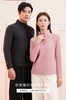 樱姿娜-秋冬新款情侣半拉链立领打底衫M012 商品缩略图1