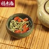 【福东海】金银花80克/瓶 商品缩略图4