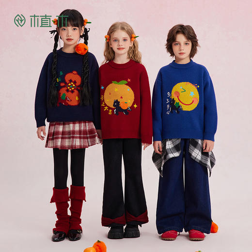 【年服】植木绵羊毛撞色格纹半身裙55B364005 商品图3