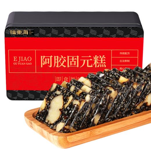 【福东海】阿胶固元糕500克/盒 商品图2