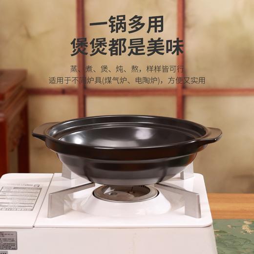 【陌上花开浅煲】陶煲王陶瓷煲仔饭专用砂锅广东啫啫煲浅口土沙锅耐高温可干烧 商品图3