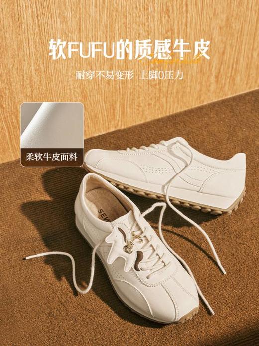 【云粉节】BF楼森达阿甘鞋2026春季新款超好看复古棕色德训运动休闲鞋4IV26吊牌价899活动价499 商品图1