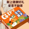 和正元气盒子HZ-BOX-6（1个电动吹风机+1个电动刮痧仪+精油三罐） 商品缩略图1