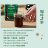 星巴克（Starbucks）精品烘焙咖啡豆100%阿拉比卡豆爆款4袋共800g 口粮豆 手冲黑咖啡 /水饮冲调 /咖啡 /咖啡豆/粉 商品缩略图3