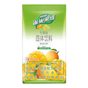 雀巢（Nestle）果维C+橙汁味840g/袋 富含维C 低脂果珍冲饮果汁粉 商品图6