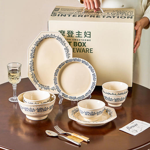 摩登主妇法式玫瑰釉下彩餐具套装法式餐盘家用碗碟筷2025新款乔迁新居礼物 商品图0
