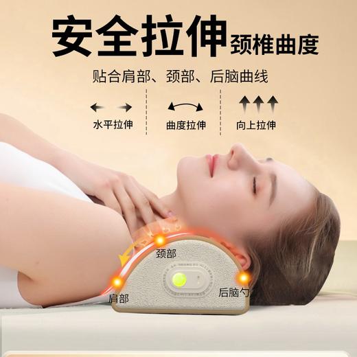 和正颈椎按摩枕HZ-Z-2 商品图3