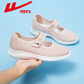 回力闰月妈妈鞋春秋款老北京布鞋舒适老年人健步鞋轻便软底一脚蹬WXY(JS)-0896