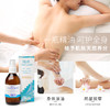雅琪朵：迷迭香按摩油125ml 商品缩略图1