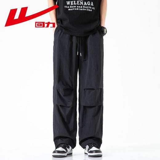 回力美式工装裤男款春秋新款裤子机能风伞兵裤防泼水登山冲锋裤潮 商品图3