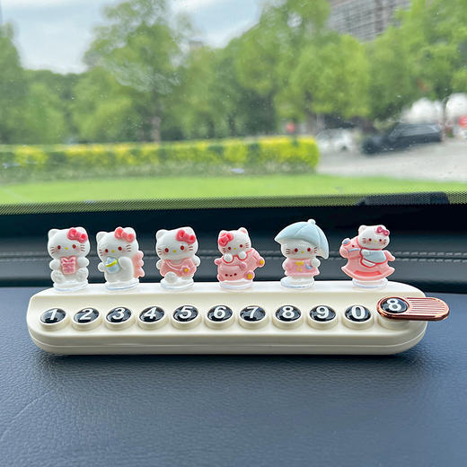 赠送专用香棒【可爱卡通造型❗️旋转隐藏保护隐私】粉萌凯蒂猫临时停车号码牌可爱KT猫女挪车电话牌香薰车内装饰摆件。jb 商品图0