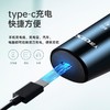 超人剃须刀电动刮胡刀男士全身水洗大功率Type-C充电车载便携 RS301 商品缩略图1