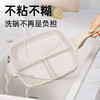 炊大皇（COOKER KING） 煎锅不粘锅煎蛋早餐神器平底锅早餐锅火电磁炉通用 【26cm网红大白系列】三位一体锅 商品缩略图1