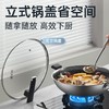 炊大皇 304不锈钢炒锅物理不粘锅34cm多层钢少油烟家用炒菜锅燃气灶电磁炉通用 全面屏34cm含附耳 商品缩略图4
