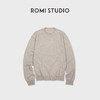 ROMI STUDIO”高支数羊绒羊毛“细腻柔软宽松灰套头毛衫 RWCASU6754 商品缩略图0