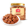 沃隆 山核桃仁 天目山精选当季新果120g 严选当季新果大果 商品缩略图0