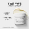 勒士发质修护强韧滋养发膜 修护受损发质 商品缩略图0