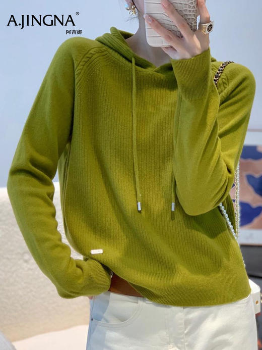 【鱼鳞肌理】阿菁娜冬季新款鱼鳞肌理羊毛衫高支美丽诺治愈色系F30D302016 商品图3