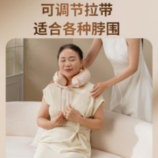 和正颈椎按摩器HZ-J2（活力橙） 商品图2
