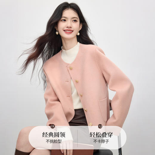 【年终特卖】熙世界小香风绵羊毛双面呢外套女小个子短款毛呢大衣2025秋冬新款 商品图2