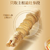 仲景养生人参西洋参鹿茸红参片党参段黄芪当归红枸杞官方正品 商品缩略图2