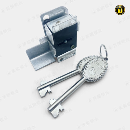 〖B574〗威盾期应急锁芯152E 商品图1