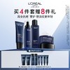 1F欧莱雅男士青春肌源4件套 商品缩略图0