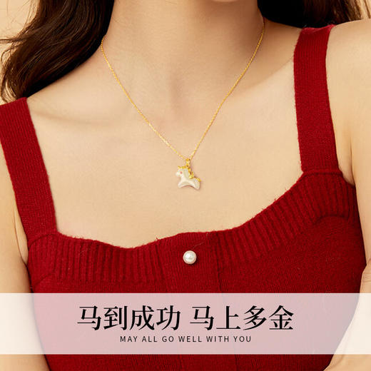【Winy】玉马金福S925 银镀金和田玉马吊坠项链 合成红宝石点缀 配鉴定证书 商品图6