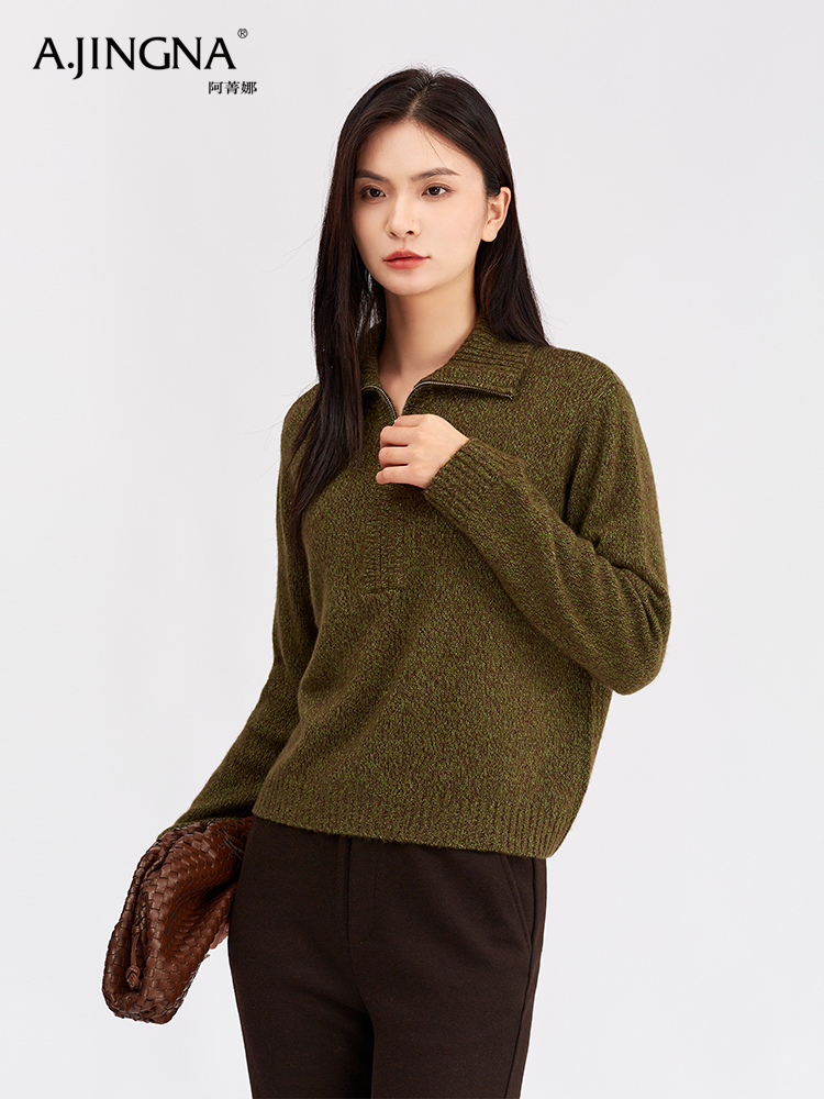 【桑蚕丝羊绒】阿菁娜秋季新款桑蚕丝羊绒针织衫绵羊毛混纺软糯蓬松翻领两穿宽松显瘦F30D302001