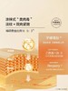 【春阳博士】V轮廓提拉紧致面膜 冰美式面膜 一盒四片 商品缩略图10