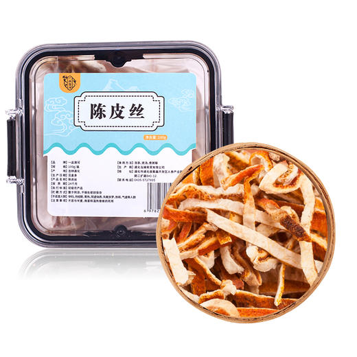一品清河 陈皮丝100g  具有理气健脾，燥湿化痰，改善消化不良，咳嗽痰多等问题 商品图0