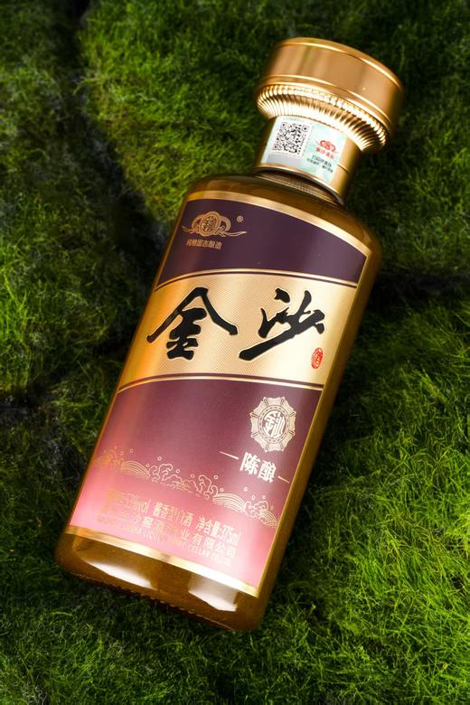 【陈酿好酒】金沙陈酿  53度 光瓶  酱香型白酒 375ml单瓶 375ml*6整箱 商品图5