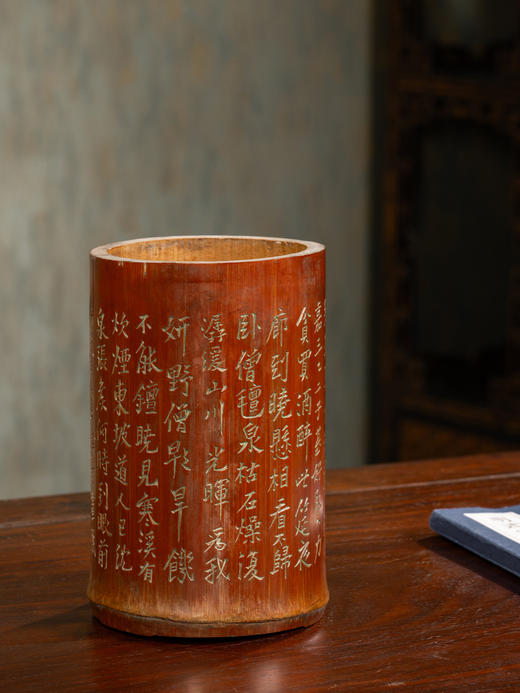 清	竹雕诗文笔筒 商品图2
