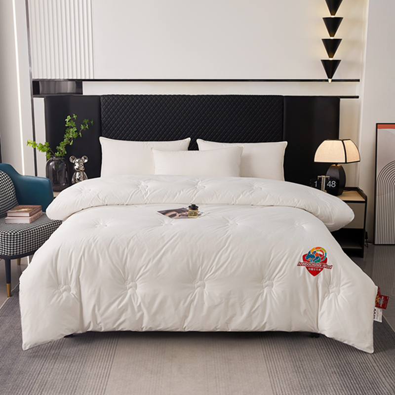 红豆/HONGDOU太赫兹10A抗菌羊毛冬被200*230cm  HD-DB250809