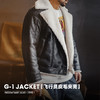 马登工装美式G1飞行服夹克bomber仿羊羔绒荔枝纹皮衣保暖外套男冬 商品缩略图0