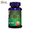 美国进口爱司盟南瓜子菜花粉复合片1500mg*60粒 南瓜籽油可搭配锯棕榈番茄红素软胶囊男性备孕 商品缩略图4