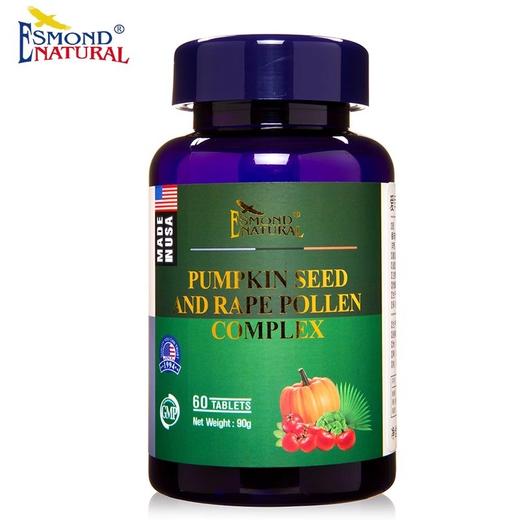 美国进口爱司盟南瓜子菜花粉复合片1500mg*60粒 南瓜籽油可搭配锯棕榈番茄红素软胶囊男性备孕 商品图4