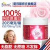 美国进口爱司盟胶原蛋白肽固体饮料200g 纯水解胶原蛋白肽粉小分子肽 商品缩略图0