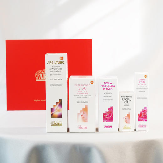 双12特惠 · 新年礼盒 雅琪朵：新年 天然有机护肤礼盒 商品图2