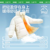 【KK树】小戚风羽绒服 商品缩略图5