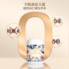 【福东海】 百合杏仁粉550克/瓶 商品缩略图5