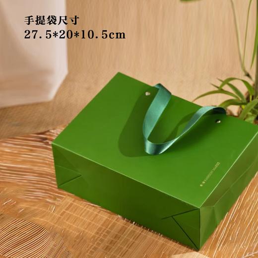 竹韵【绿.2小罐（常规茶叶200g左右装）】28元1套.整箱16套 商品图3