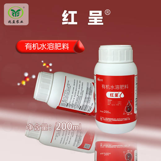 红呈 高钾型有机水溶肥料 增糖促着色 商品图0