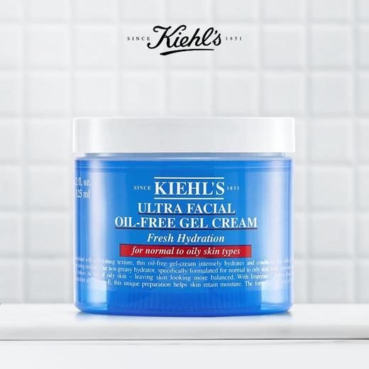 【买一送一】Kiehl's科颜氏高保湿面霜125ml补水保湿滋润修护 果冻清爽面霜125ml 商品图2