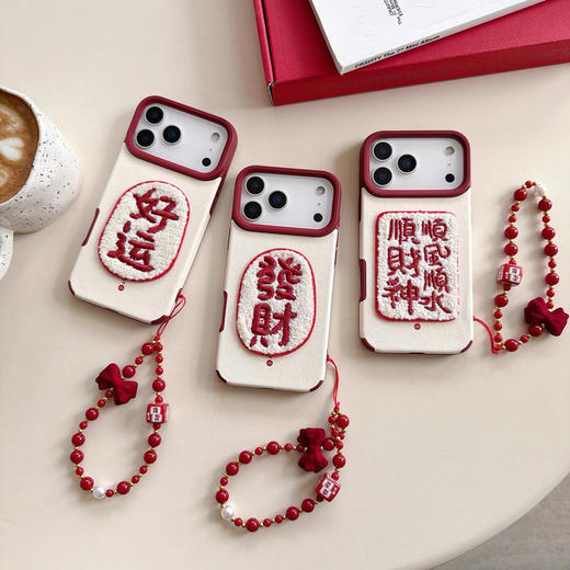 【探险客好运毛绒手机壳】⁨让手机也换上节日新装🥰财神爷都推荐的好运单品🙏自带玄学好运滤镜‼-MMTYS 商品图5
