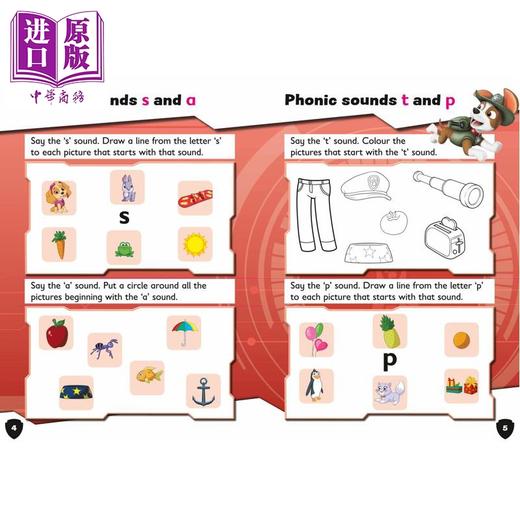 预售 【中商原版】汪汪队自然拼读活动手册 Paw Patrol Activity Book First Phonics 英文原版 拼读活动手册 进口亲子童书 3-5岁 商品图3