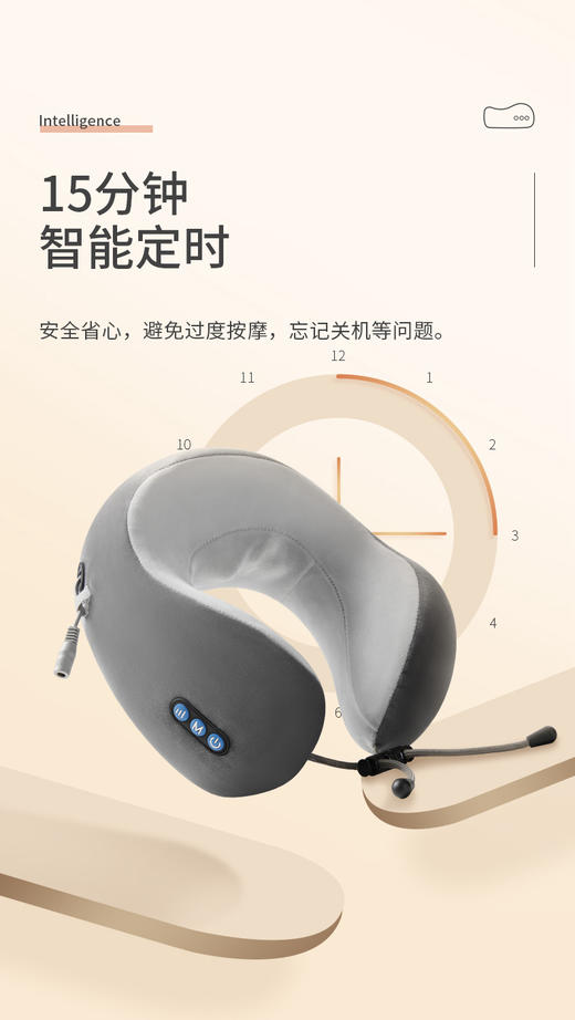 U形按摩枕 商品图6