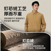 【复古灯芯绒】占姆士男士纯色复古长绒棉春秋磨毛灯芯绒衬衫男士上衣外套 商品缩略图4
