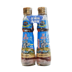燕庄220ml*2特级初榨芝麻香油